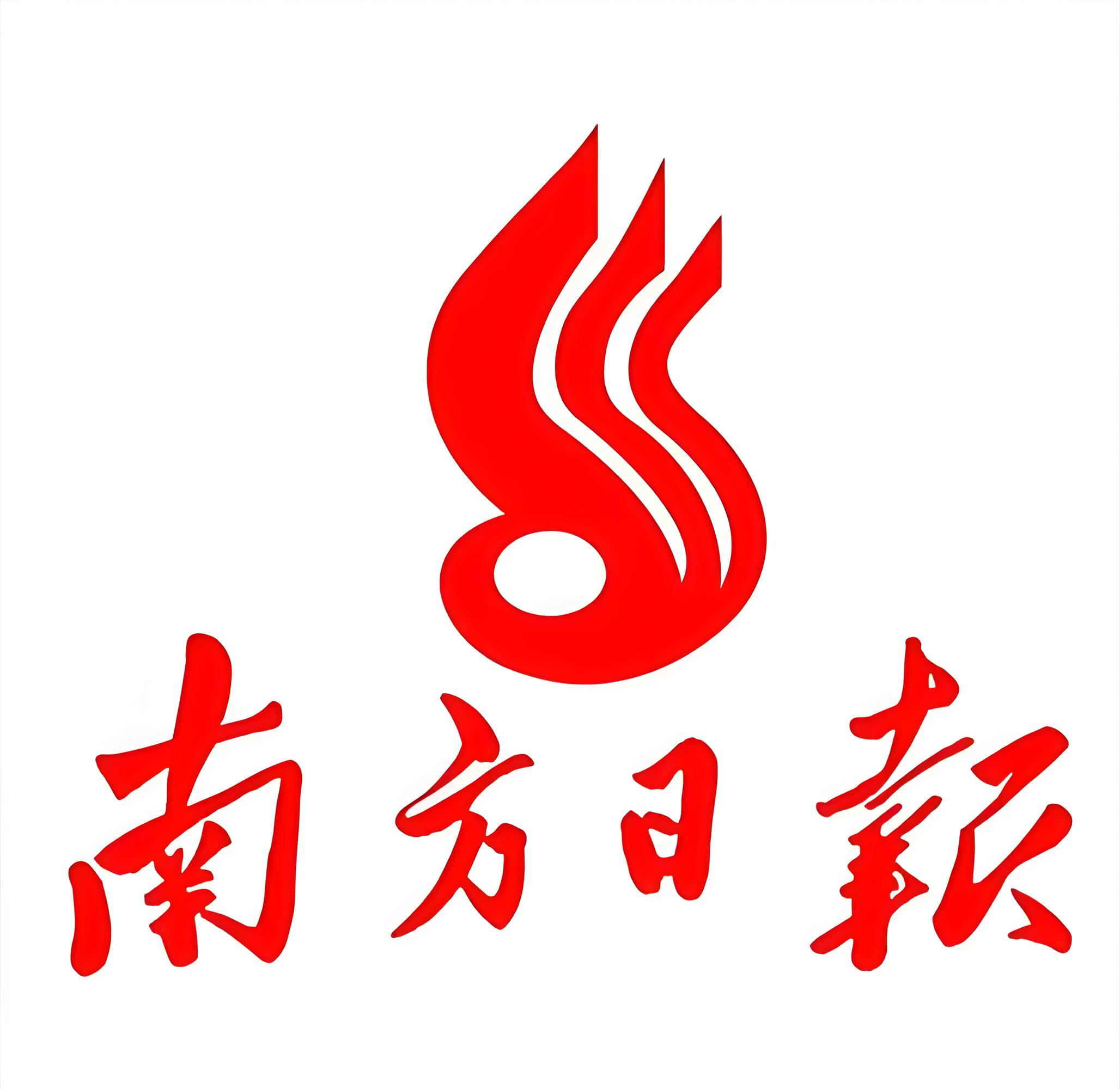 合作品牌-13